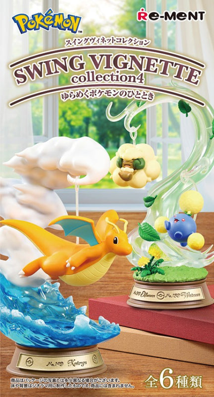 [Pre-order] Re-ment  Pokémon SWING VIGNETTE Collection 4 - Full Set