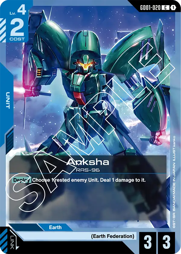 Gundam Card Game - GD01 Newtype Rising Anksha GD01-020