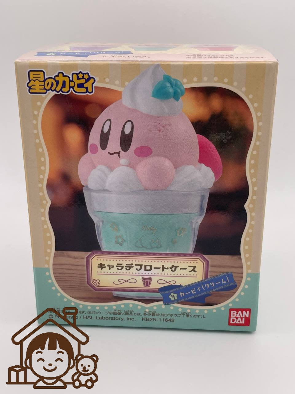 Bandai Shokugan - Kirby CharaLatte Float Case - Custom Pick