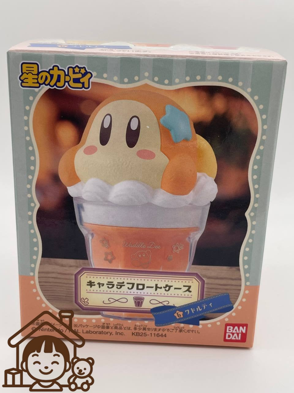 Bandai Shokugan - Kirby CharaLatte Float Case - Custom Pick