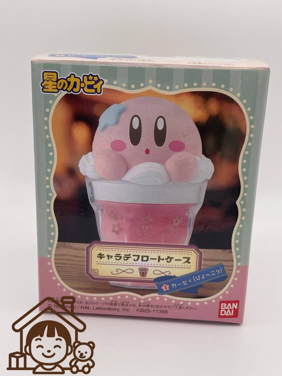 Bandai Shokugan - Kirby CharaLatte Float Case - Custom Pick