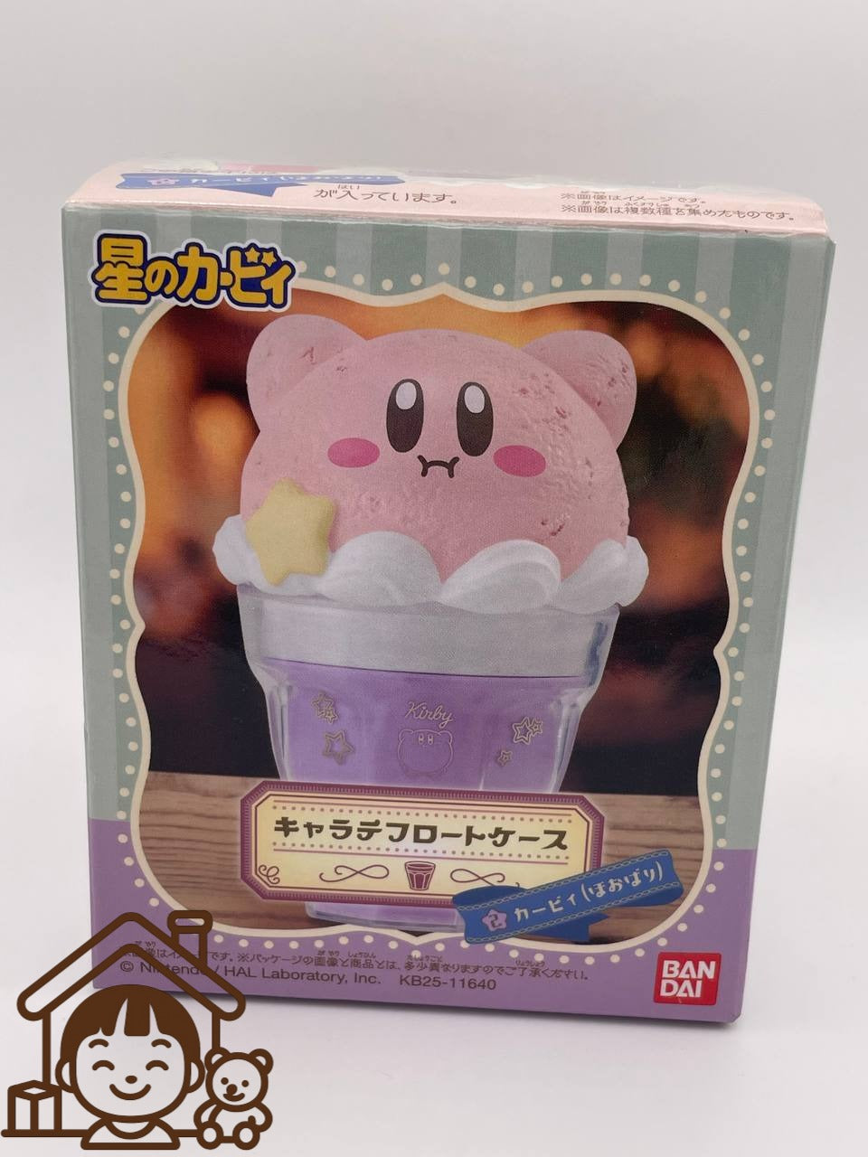 Bandai Shokugan - Kirby CharaLatte Float Case - Custom Pick