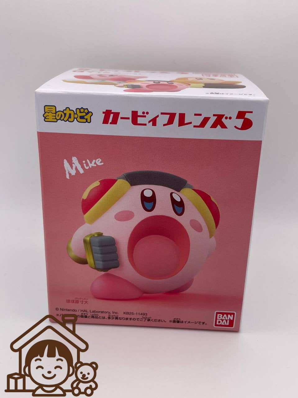 Bandai Shokugan – Kirby Friends Wave 5 - Custom Pick
