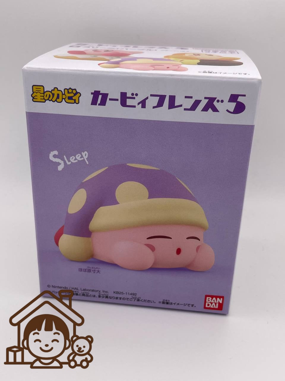 Bandai Shokugan – Kirby Friends Wave 5 - Custom Pick