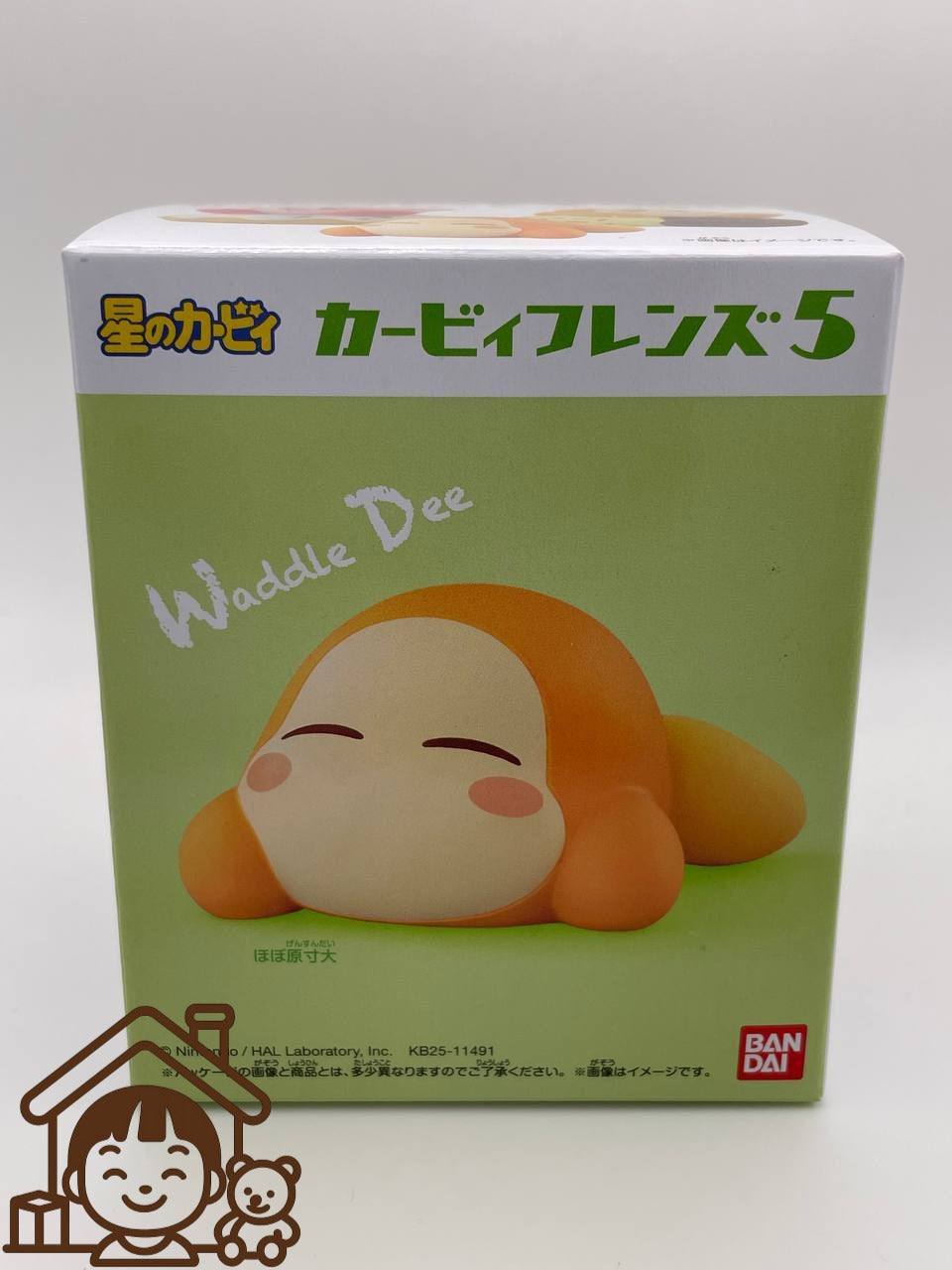 Bandai Shokugan – Kirby Friends Wave 5 - Custom Pick