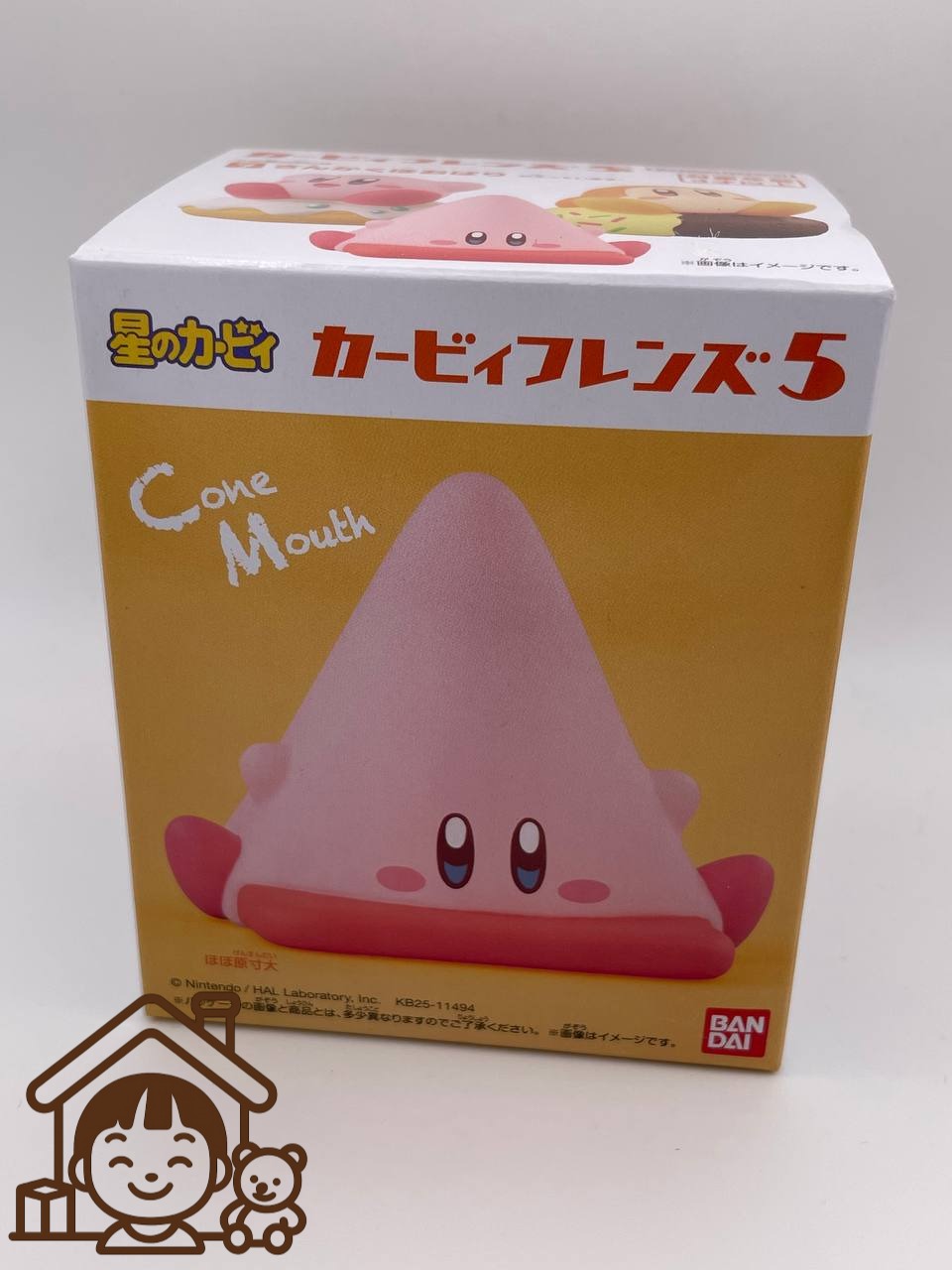 Bandai Shokugan – Kirby Friends Wave 5 - Custom Pick
