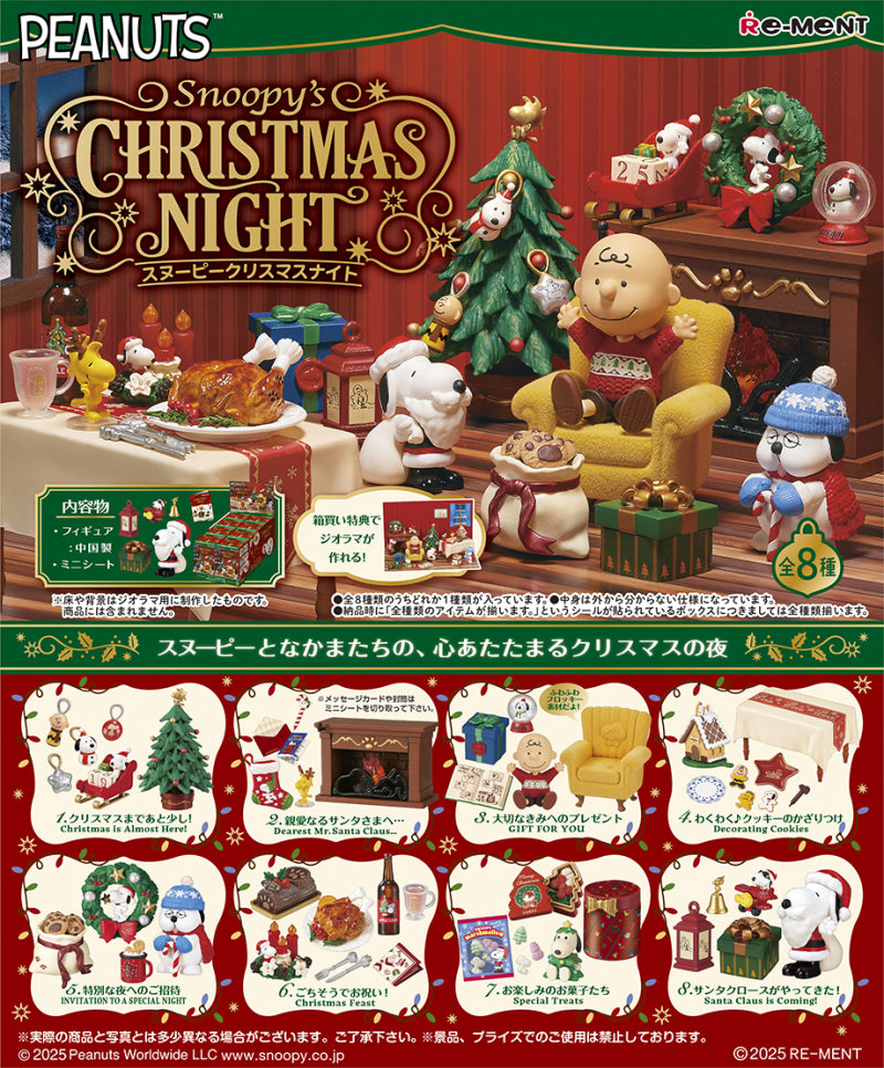 Re-ment SNOOPY’s Christmas Night - Full Set