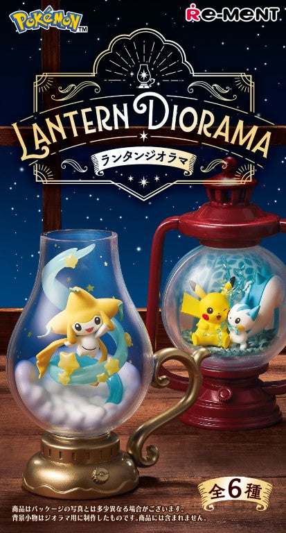 Re-ment Pokémon Lantern Diorama - 1 Blink Box