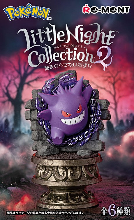 Re-ment Pokemon Little Night 2:Mischief in the Moonlit Dark-Full Set