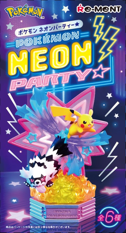 Re-ment Pokémon Neon Party – Full Set
