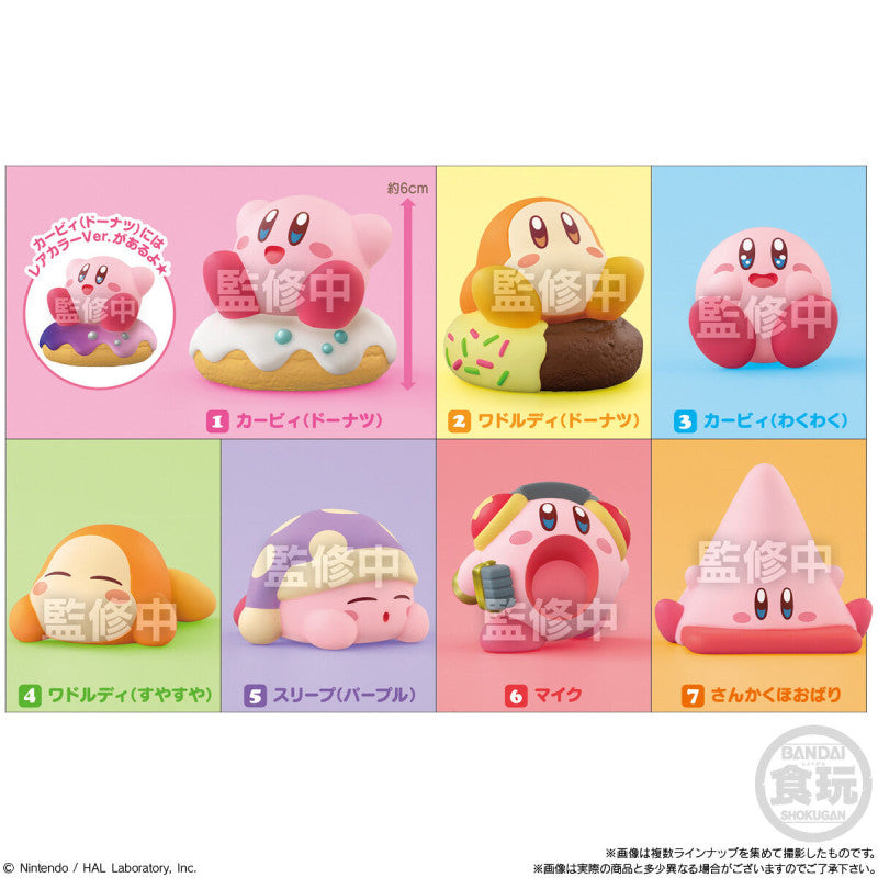 Bandai Shokugan – Kirby Friends Wave 5 - Custom Pick