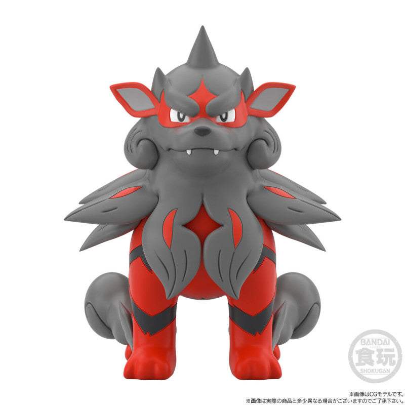 [Pre-order] Bandai - Pokémon Scale World Volo & Hisuian Arcanine Pokémon Scale World Hisui Region