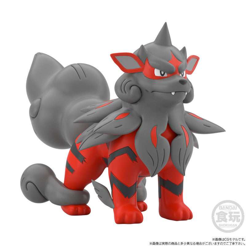 [Pre-order] Bandai - Pokémon Scale World Volo & Hisuian Arcanine Pokémon Scale World Hisui Region